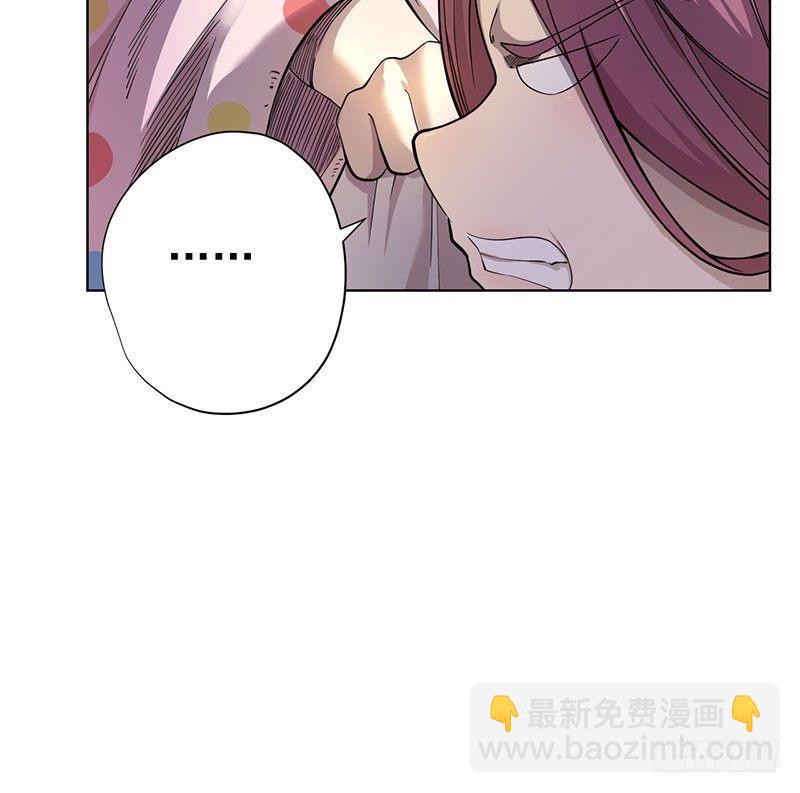 第四话-第5话