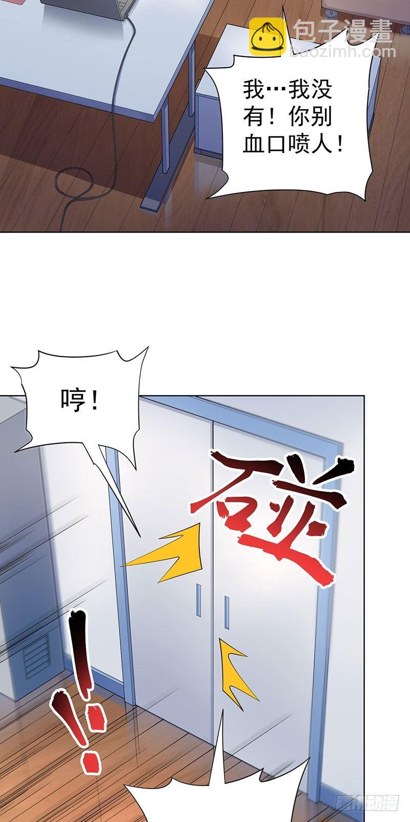 第四话-第5话