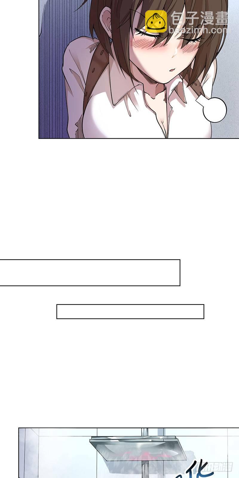 第四话-第5话