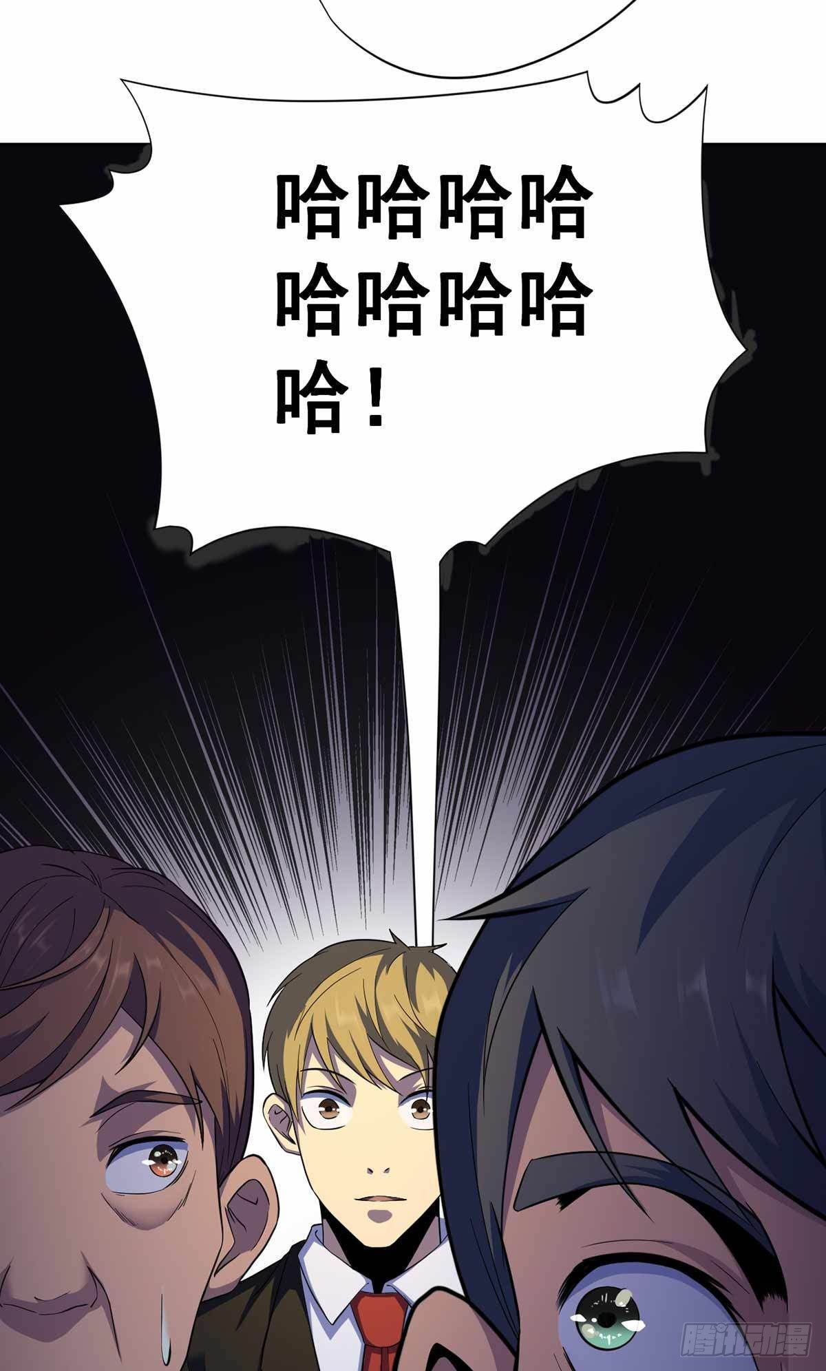 第40话-第41话