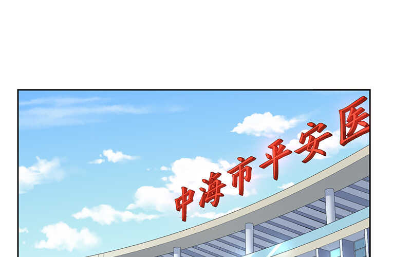 第42话(1/2)-第43话