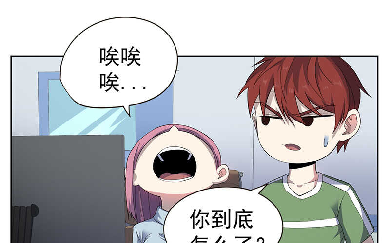 第42话(1/2)-第43话