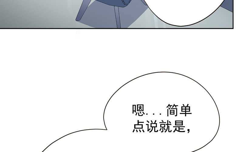 第42话(1/2)-第43话