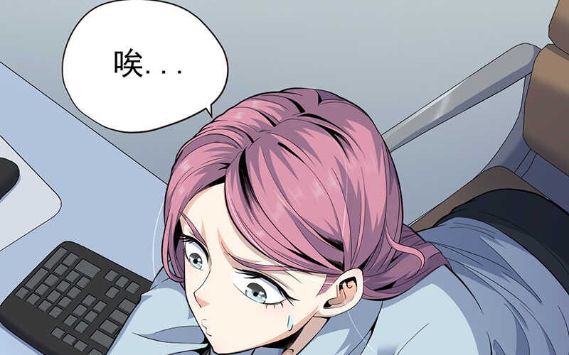第42话(1/2)-第43话