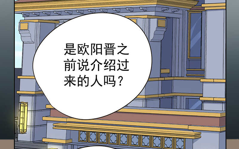 第42话(1/2)-第43话