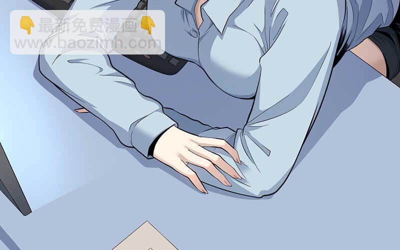 第42话(1/2)-第43话