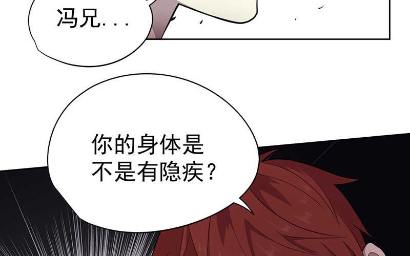 第44话(1/2)-第45话