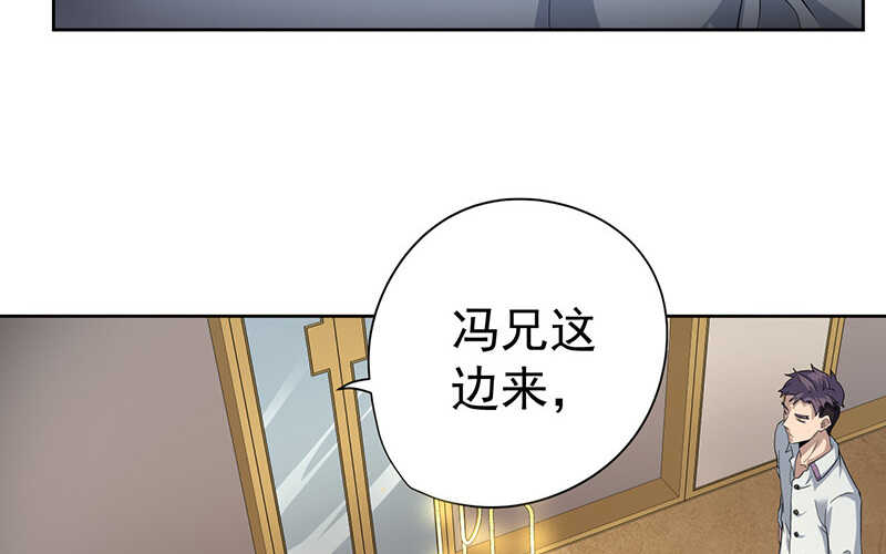 第44话(1/2)-第45话