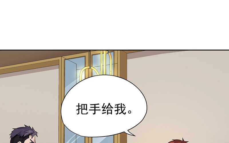 第44话(1/2)-第45话