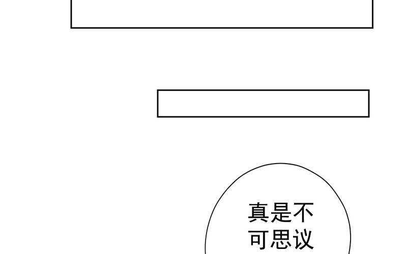 第46话(1/2)-第47话