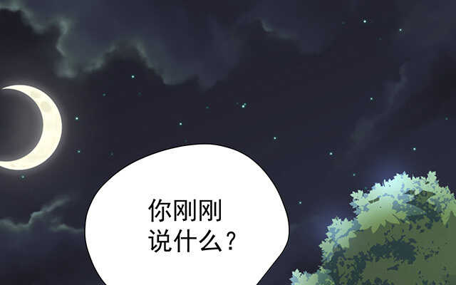 第48话(1/3)-第49话