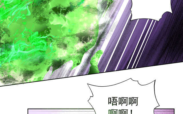 第48话(1/3)-第49话