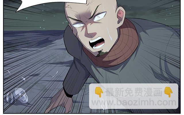 第48话(1/3)-第49话