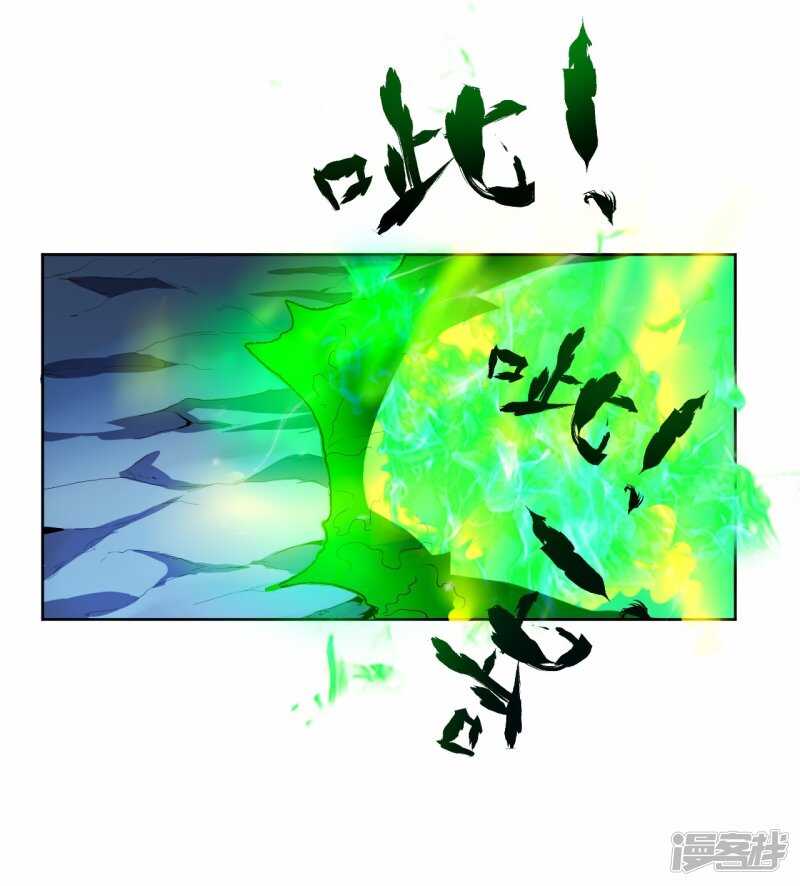第50话-第51话