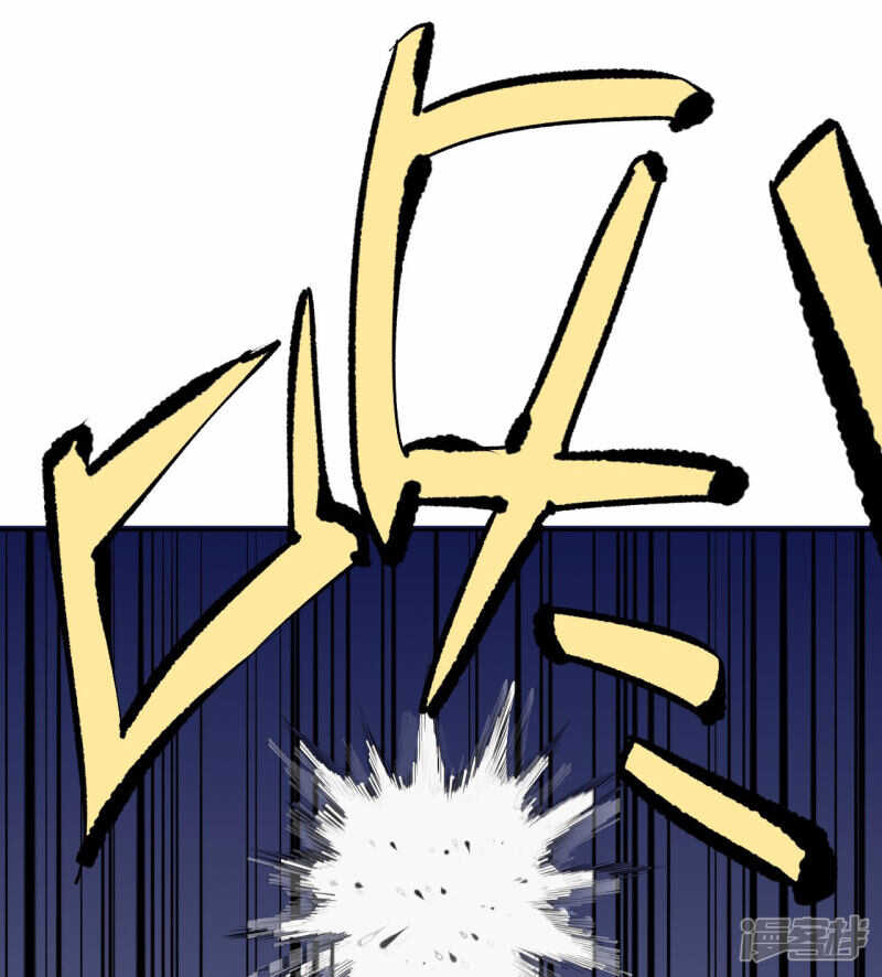 第50话-第51话