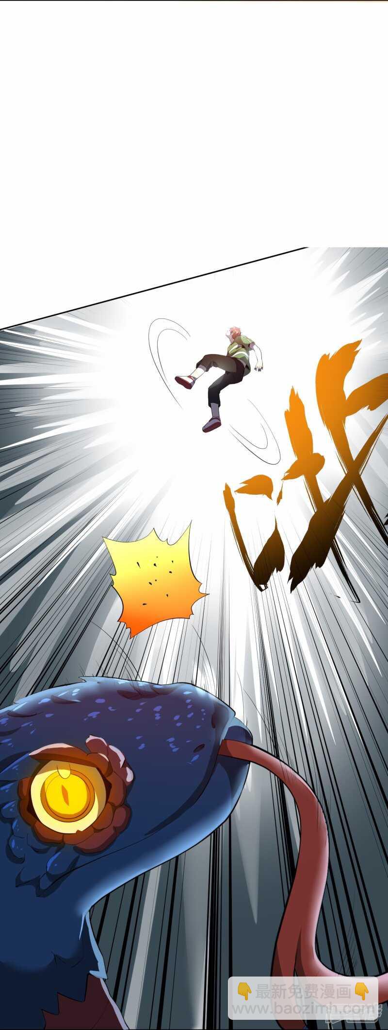 第50话-第51话