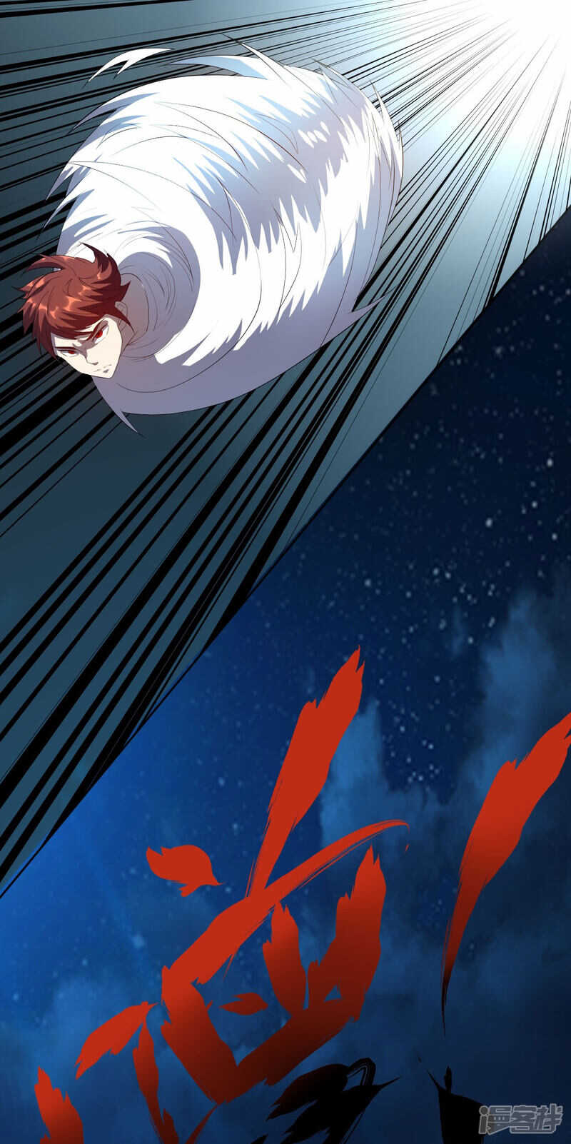 第50话-第51话