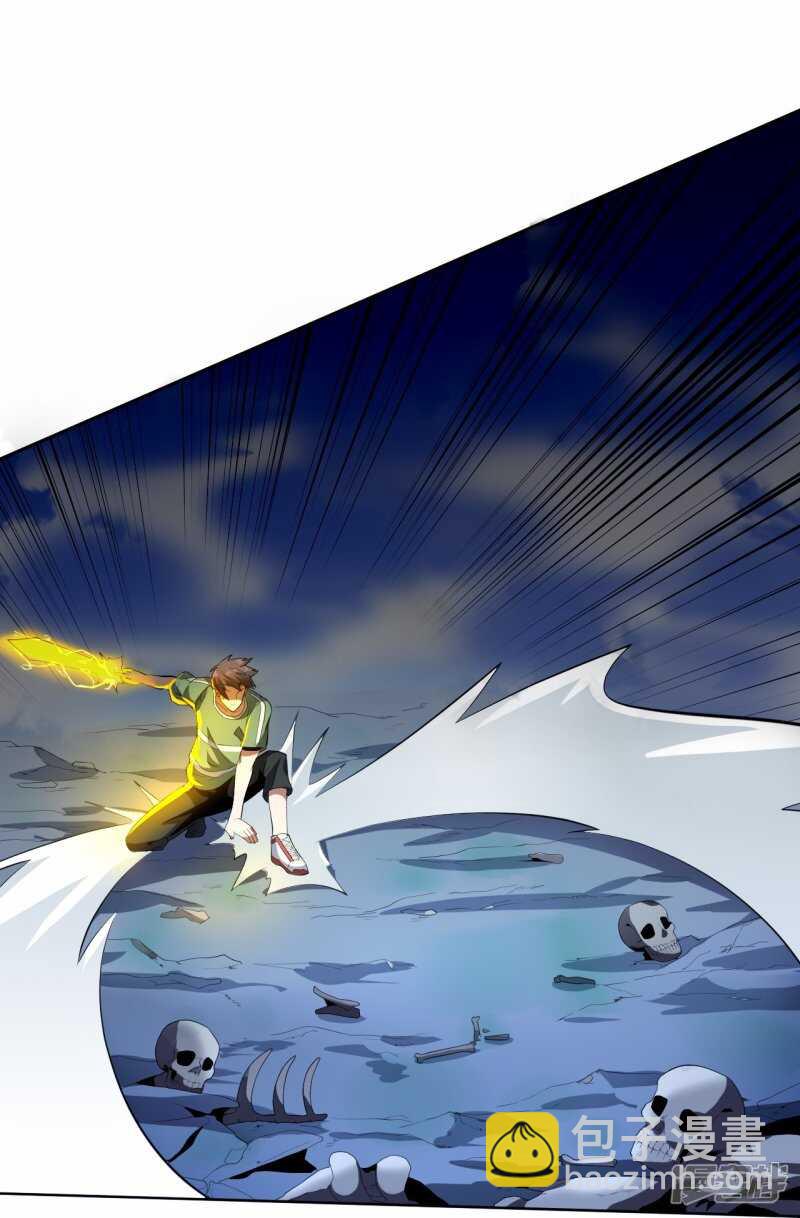 第50话-第51话