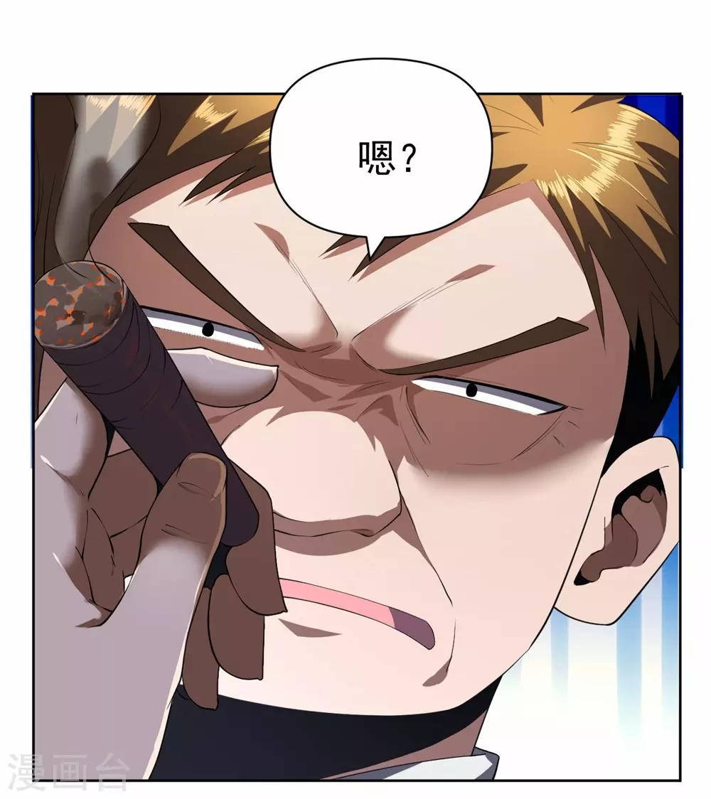 第54话-第55话