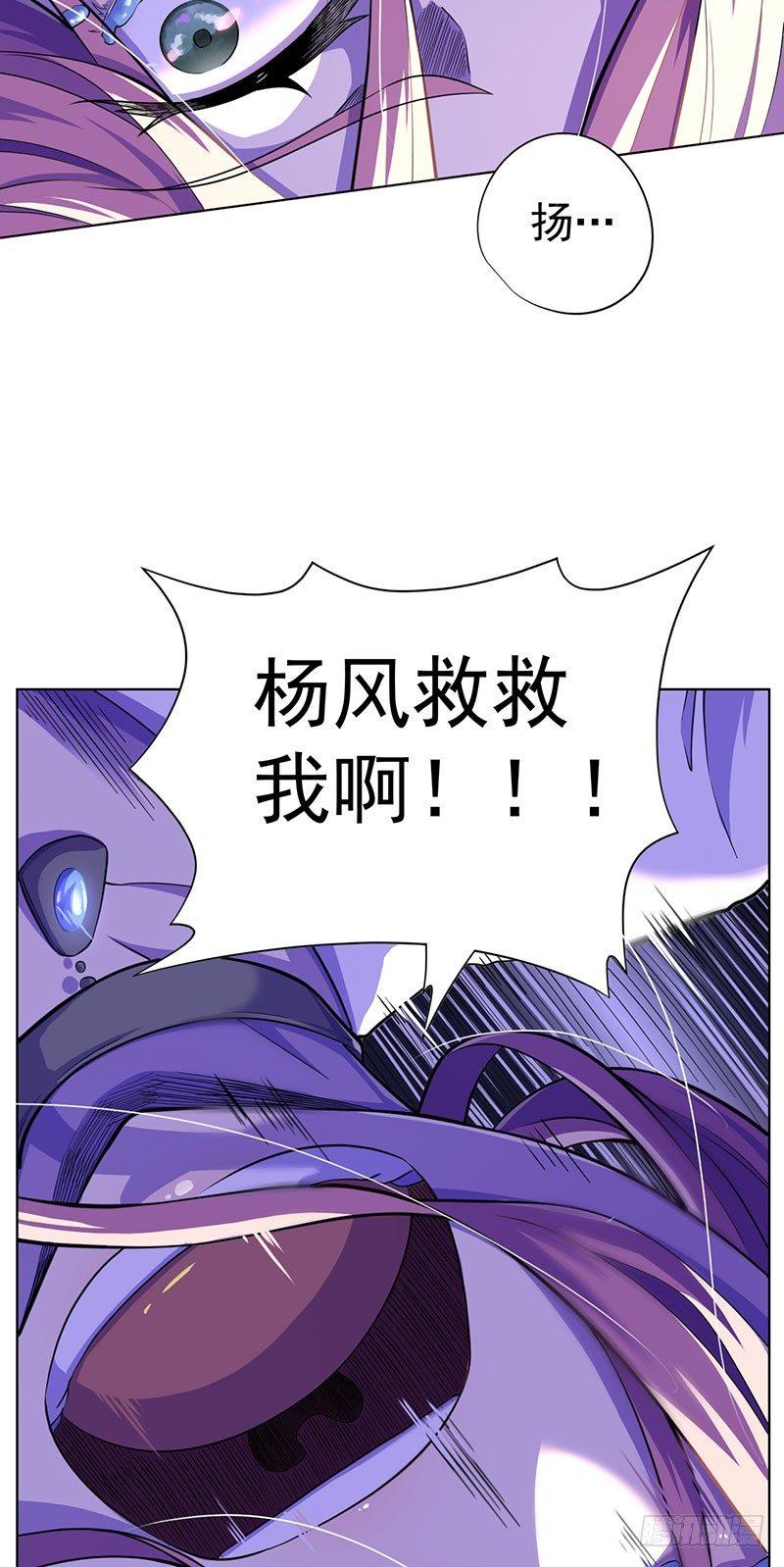 第六话-第7话