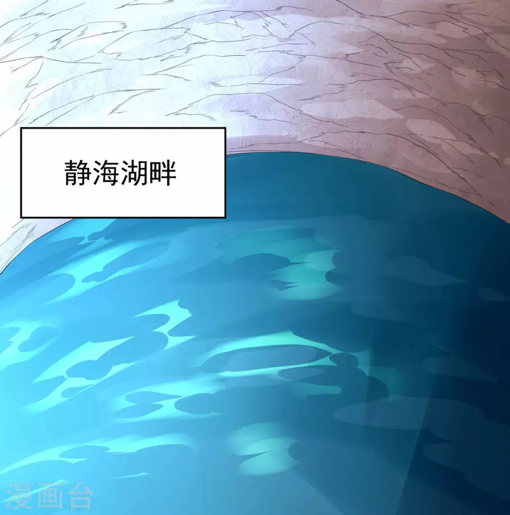 第62话-第63话