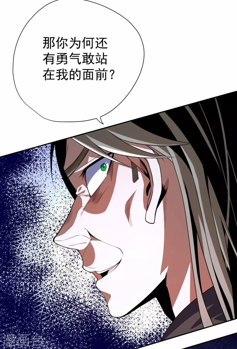 第62话-第63话