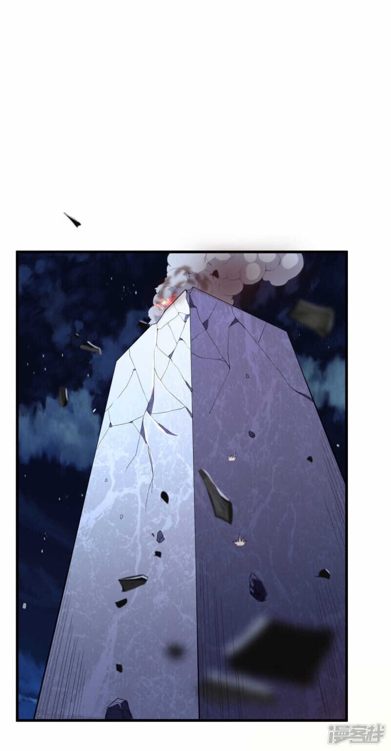 第64话-第65话