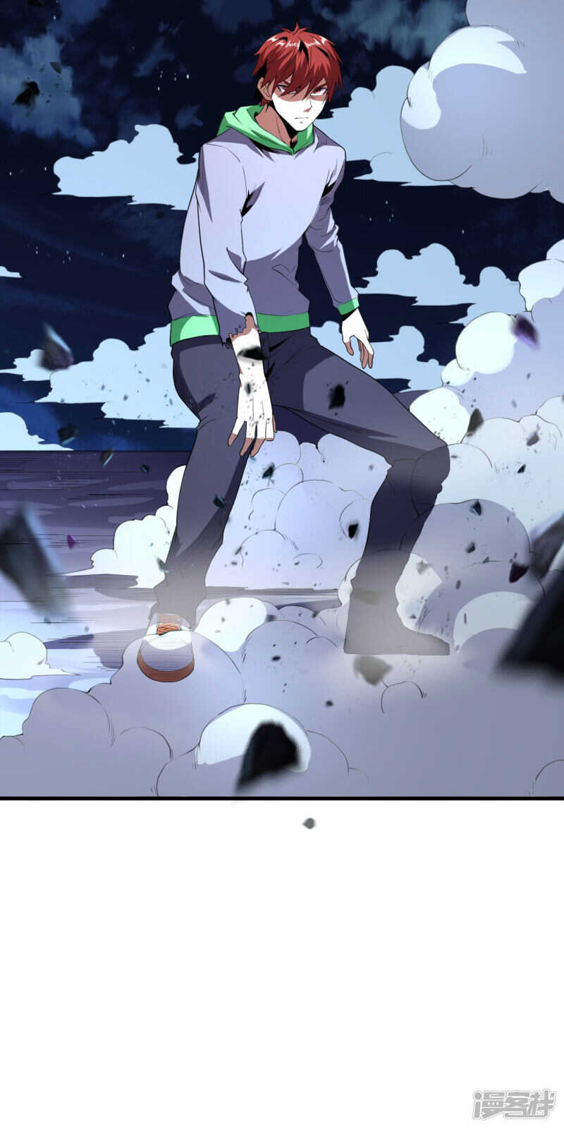 第64话-第65话