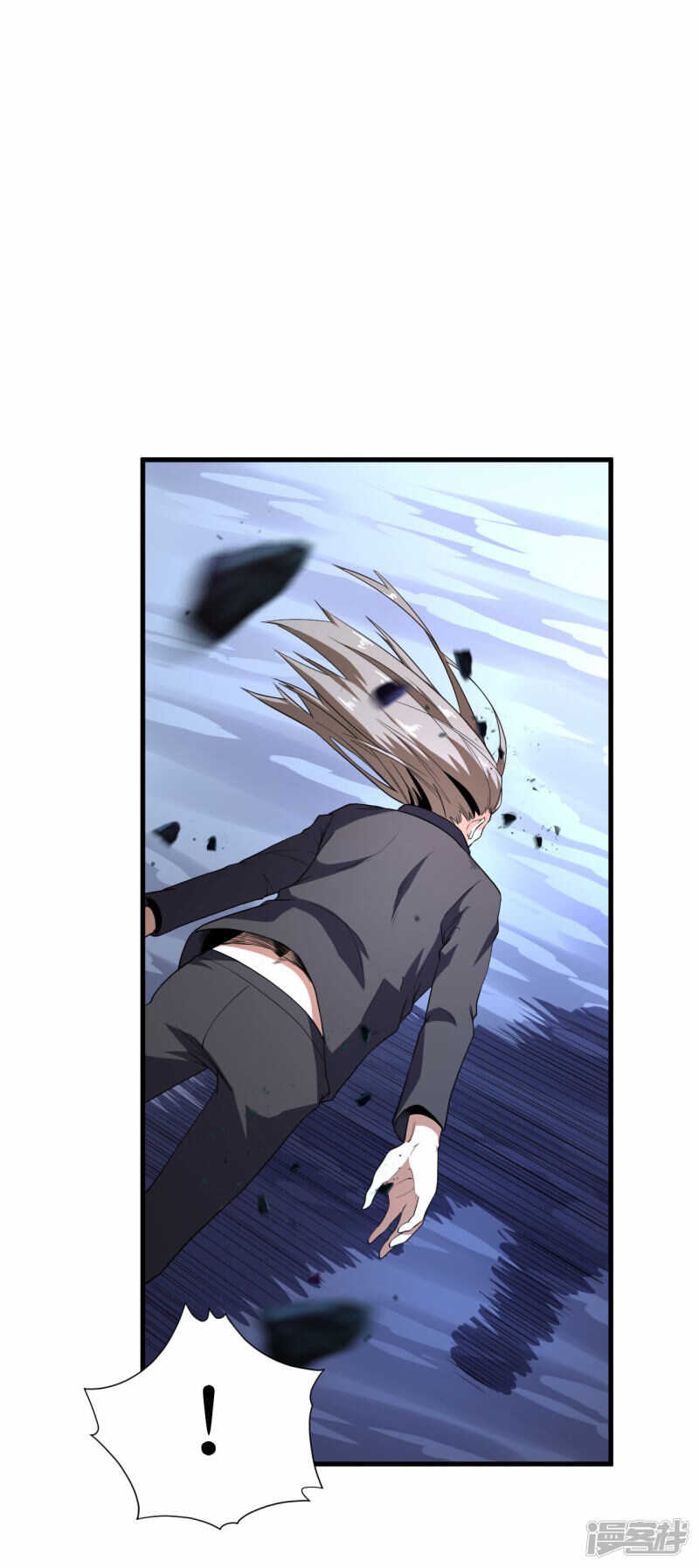 第64话-第65话
