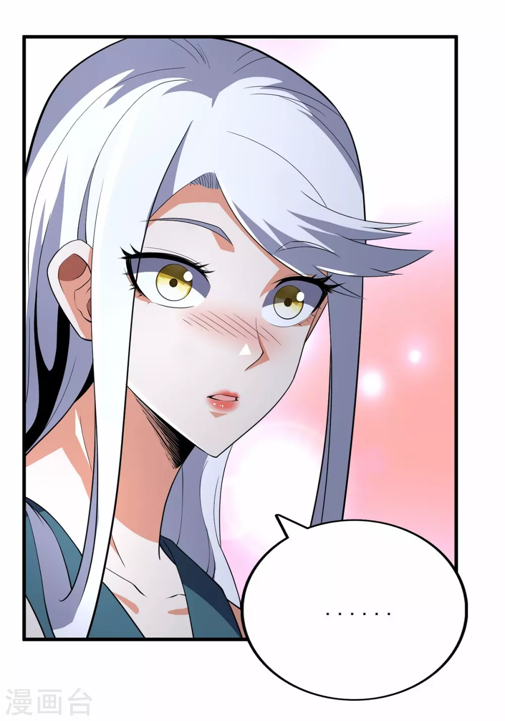 第66话-第67话