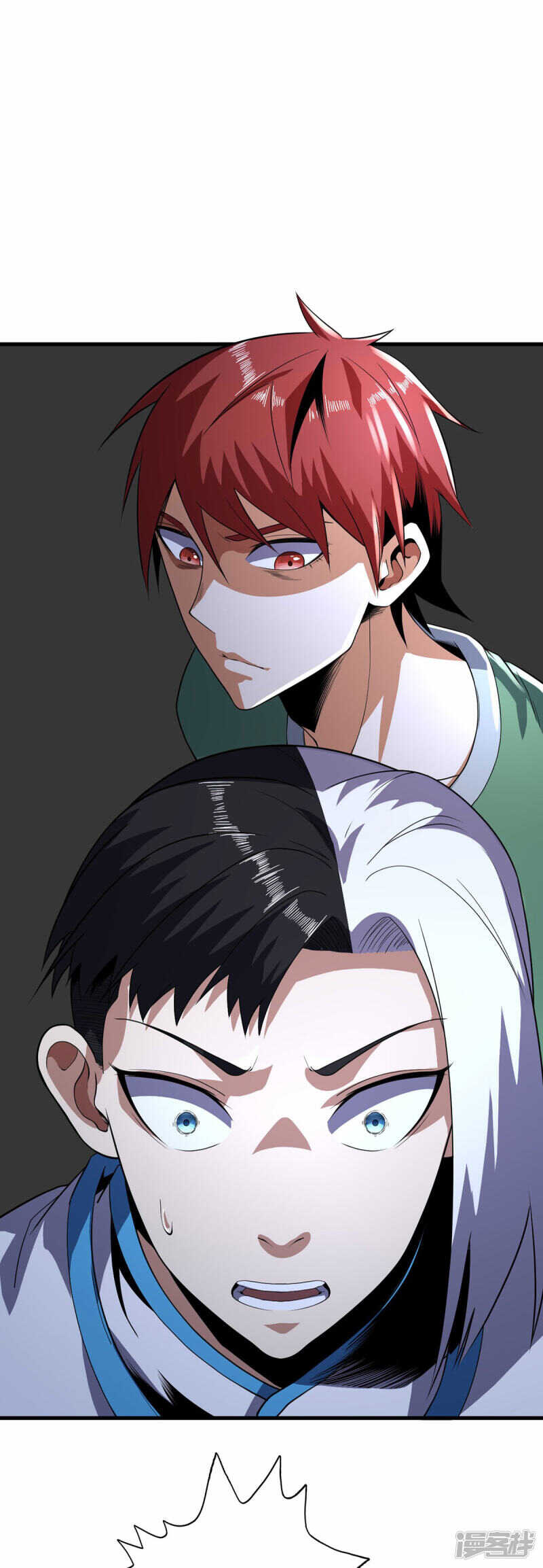 第70话-第71话