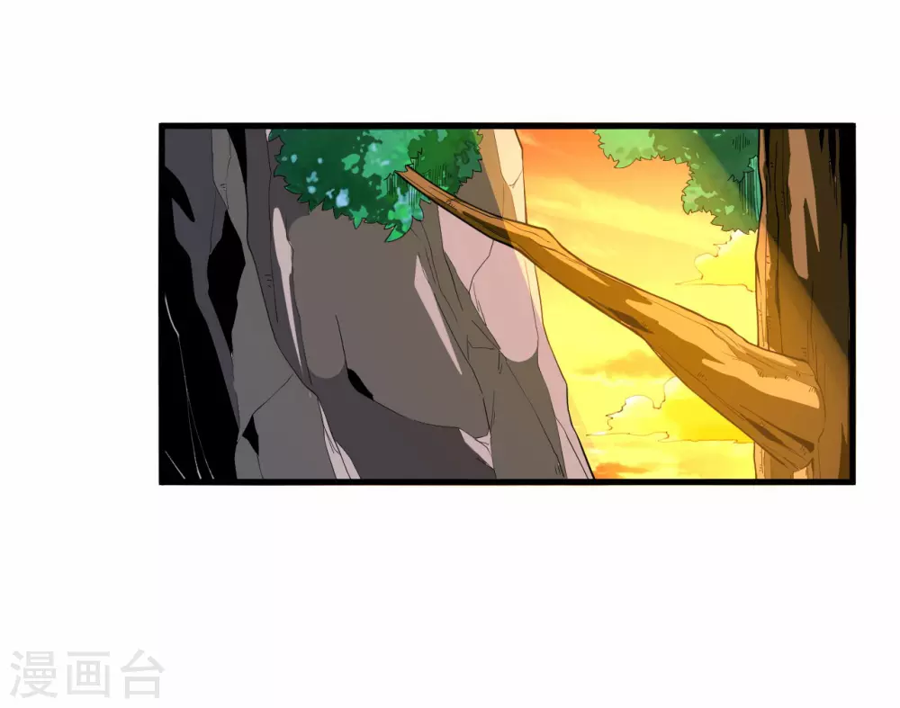 第72话-第73话