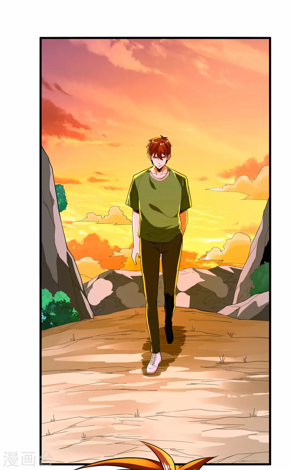 第72话-第73话