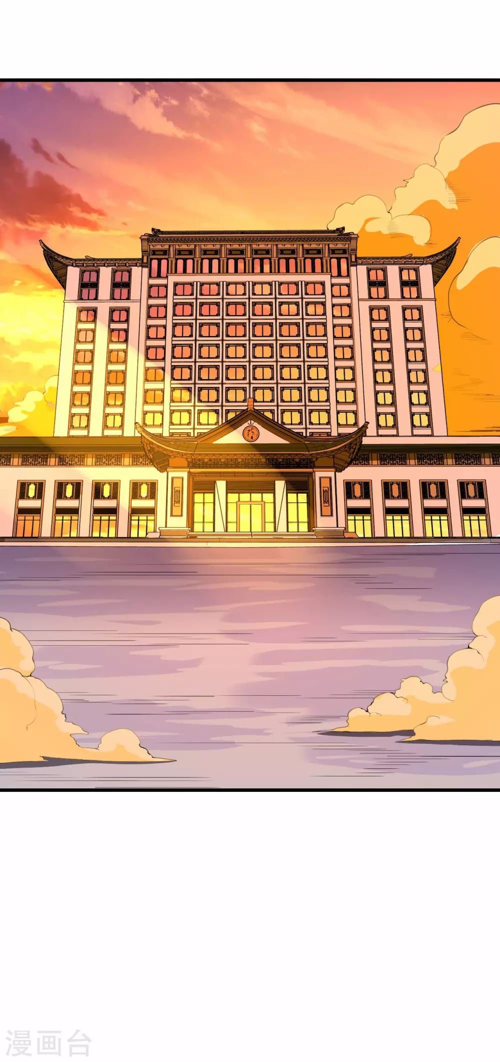 第72话-第73话