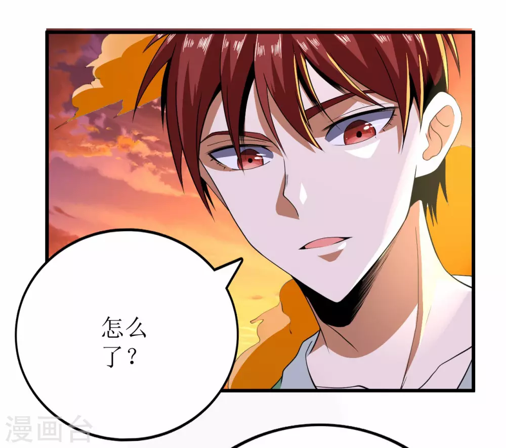 第72话-第73话