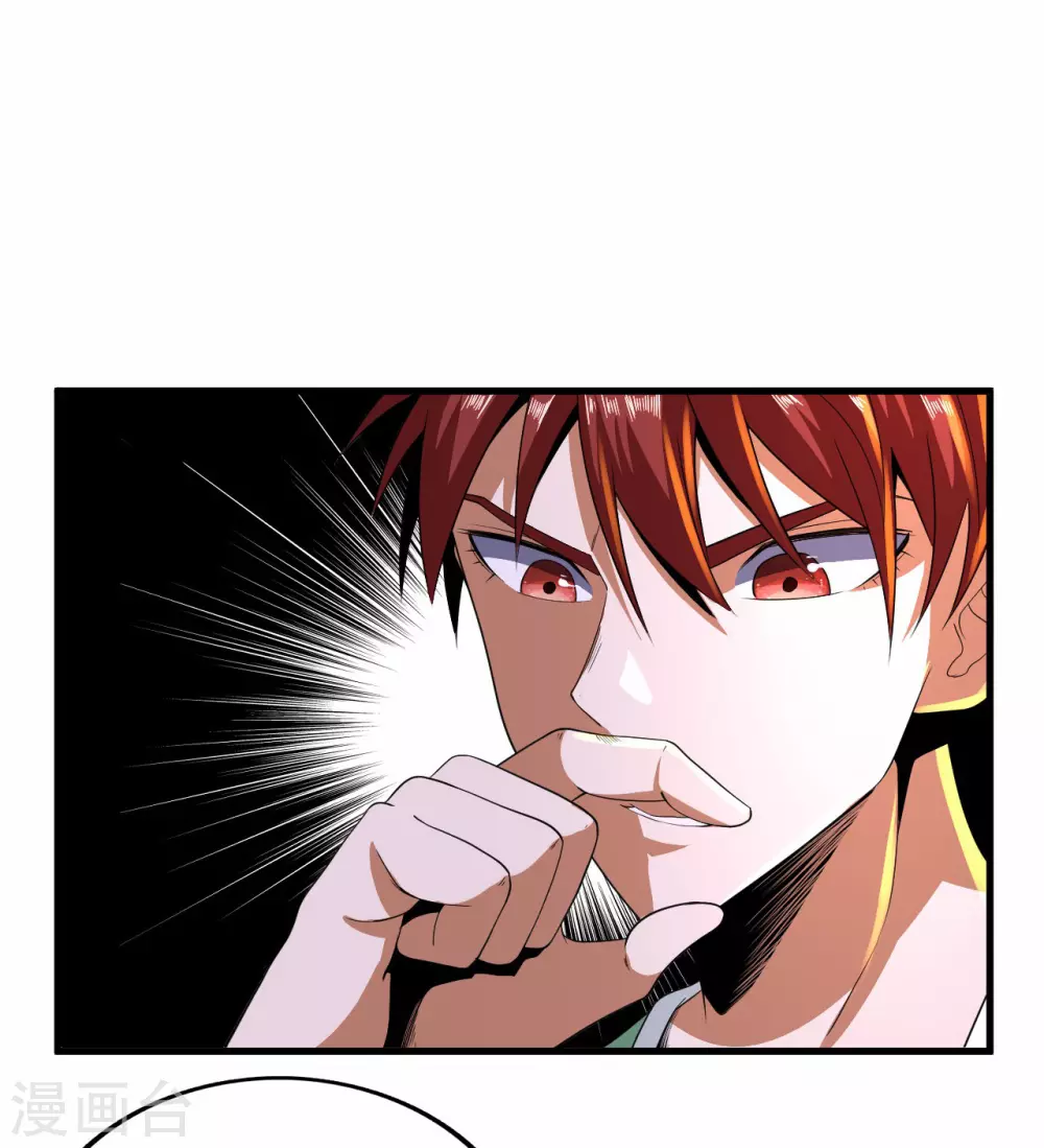 第72话-第73话