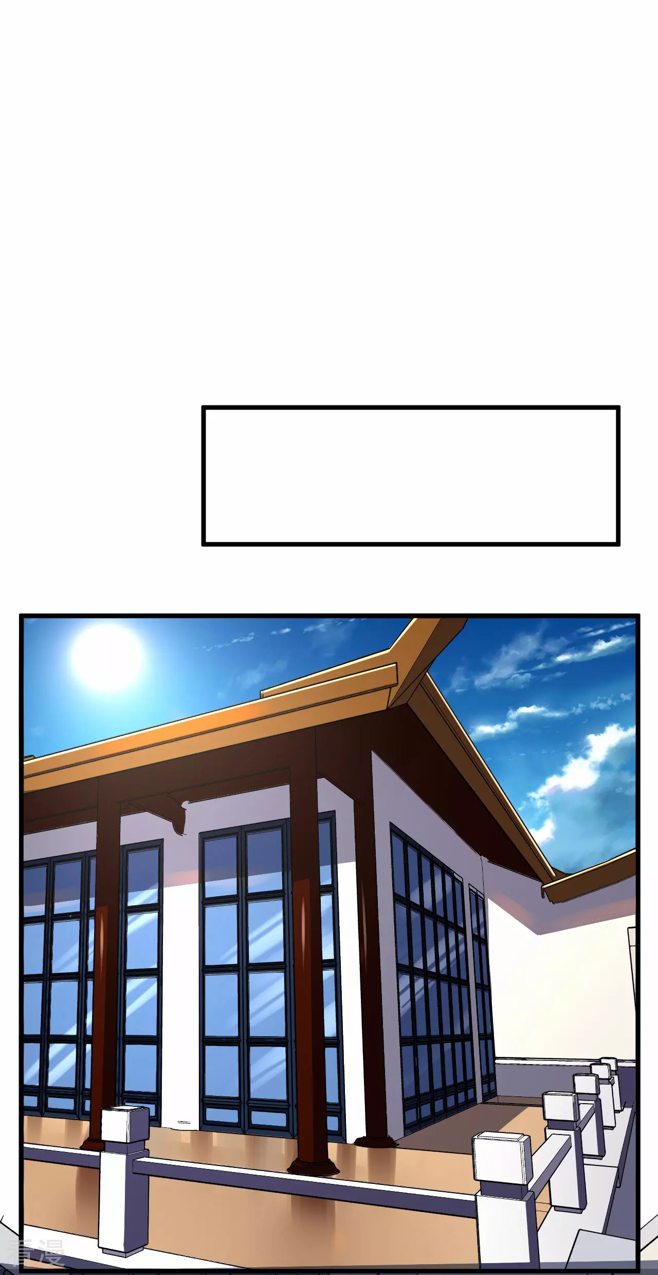 第74话-第75话