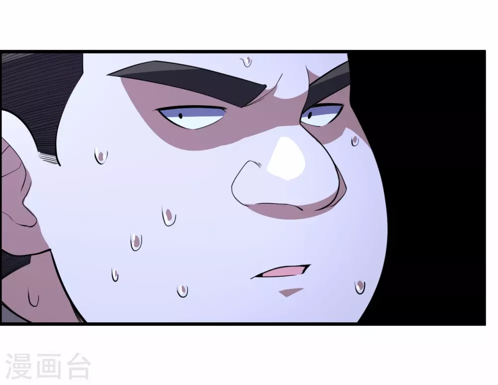 第78话-第79话