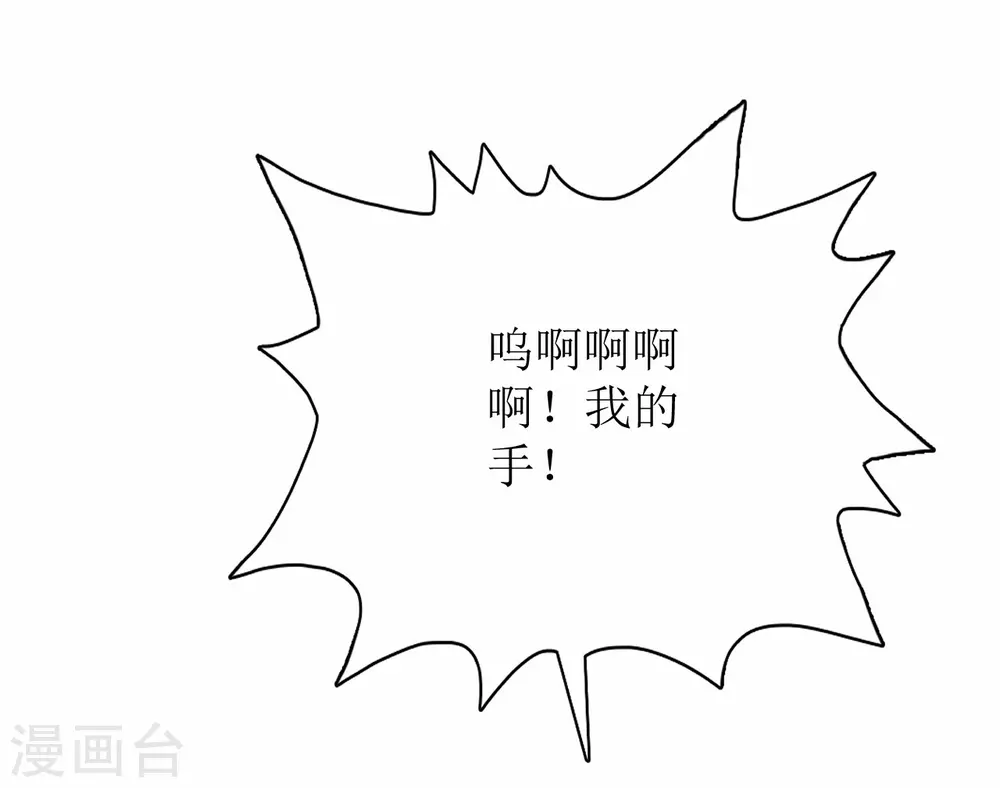 第78话-第79话