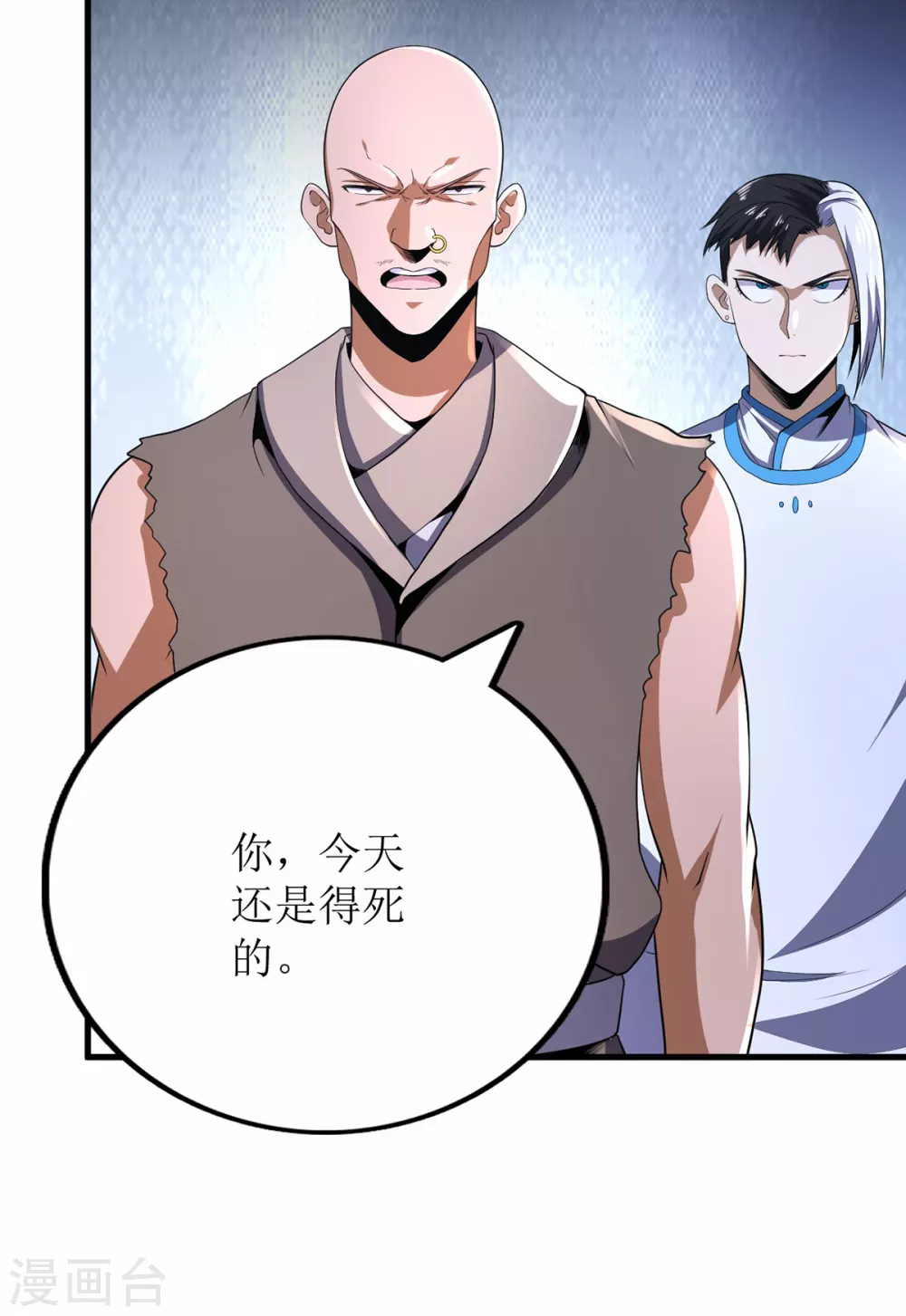 第80话-第81话