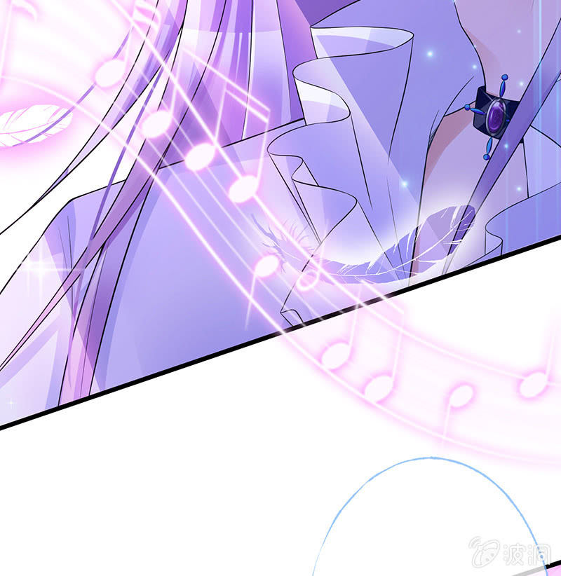 少女的奇遇(1/3)-第1话