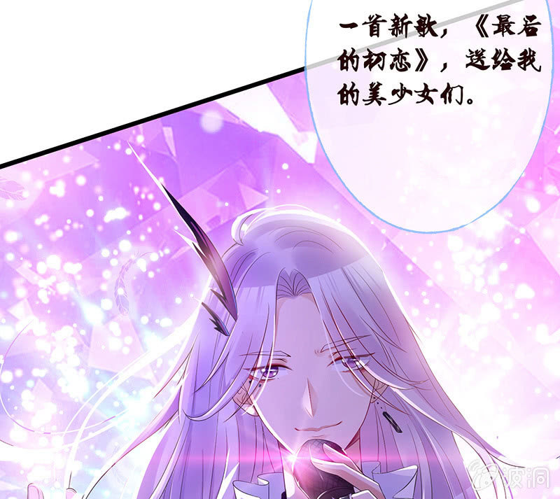 少女的奇遇(1/3)-第1话