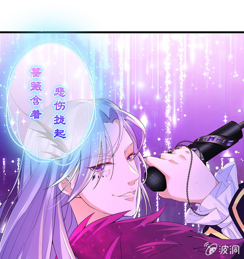 少女的奇遇(1/3)-第1话