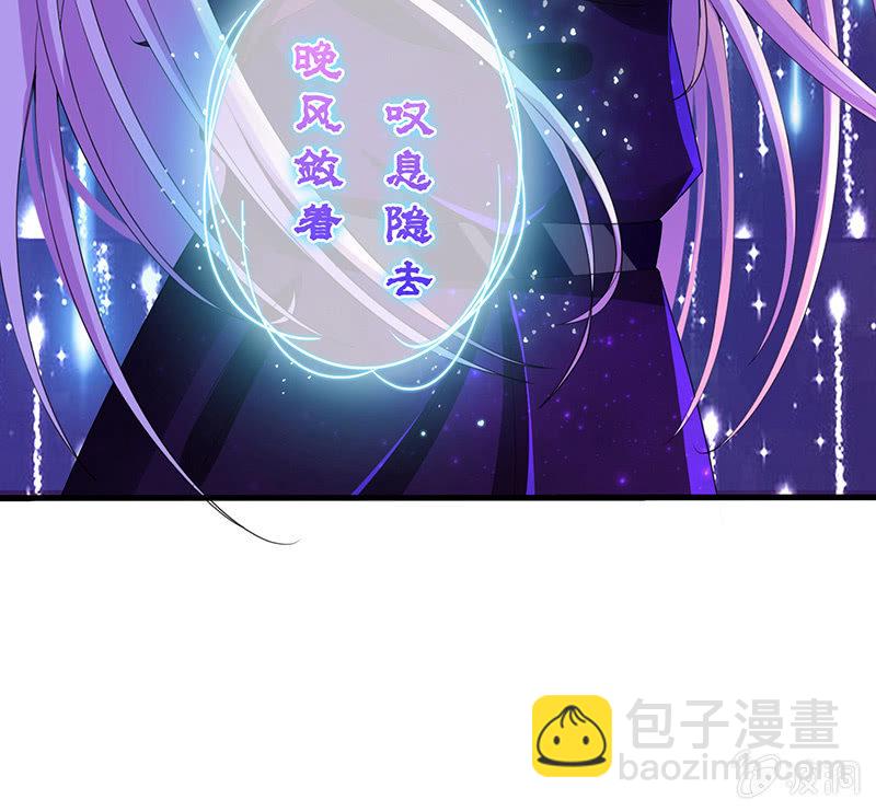 少女的奇遇(1/3)-第1话