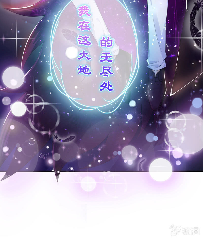 少女的奇遇(1/3)-第1话