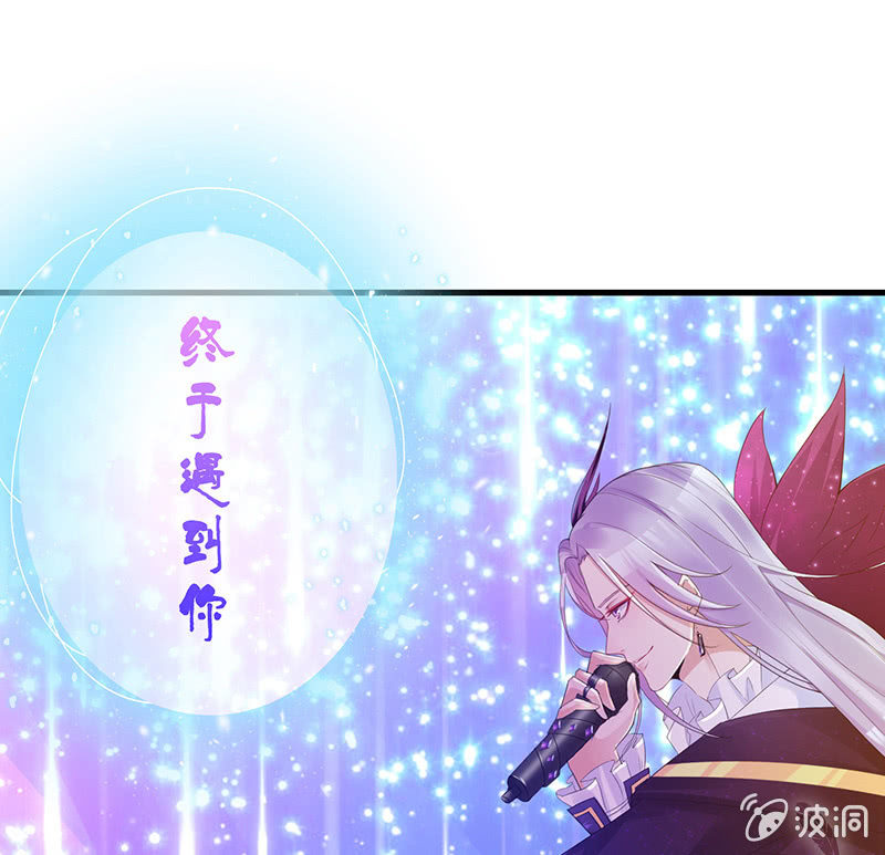 少女的奇遇(1/3)-第1话