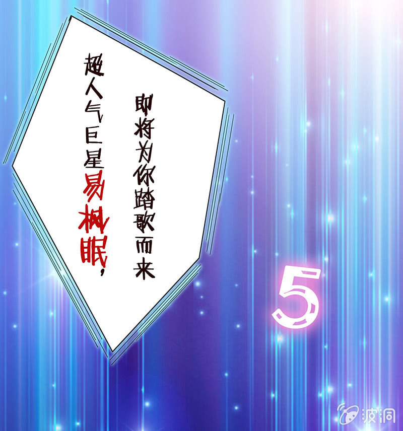 少女的奇遇(1/3)-第1话
