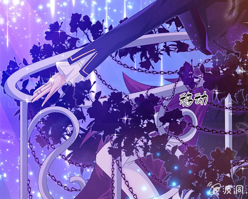 少女的奇遇(1/3)-第1话
