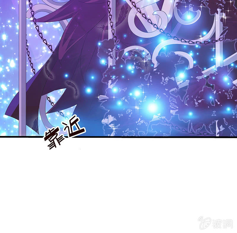 少女的奇遇(1/3)-第1话