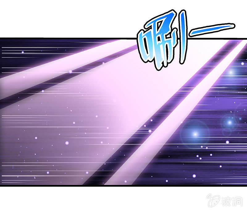 少女的奇遇(1/3)-第1话